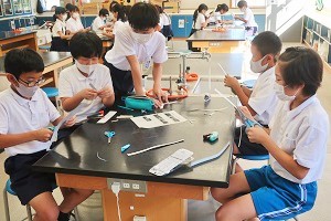 科学