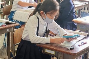 1020(3) 1020(3)