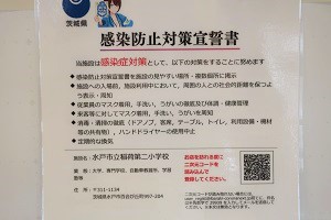 1209(2) 1209(2)