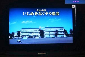 1210(8) 1210(8)