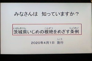 1210(11)