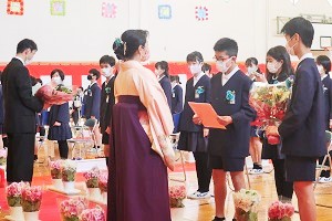 0318(5)