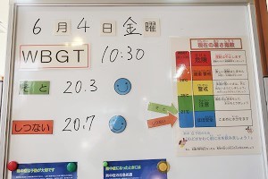 0604(2) 0604(2)