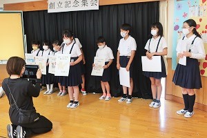 0609(4) 0609(4)