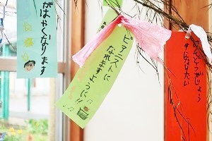 0705(6) 0705(6)