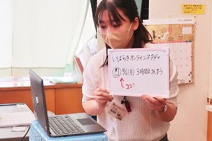 09061⑭