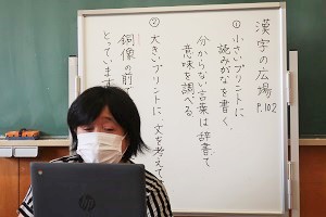 0907⑧