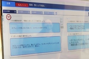 0909⑫ 0909⑫