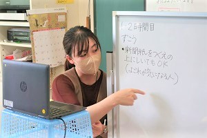 0916②