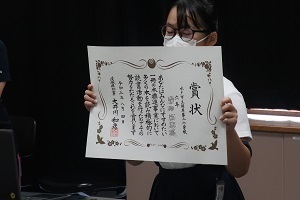 1005④