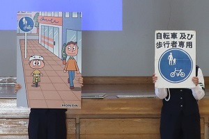 1005⑭