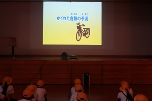 1005⑯