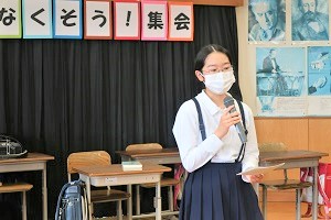 1028⑥