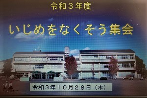 1028⑧