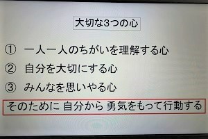 1028⑩