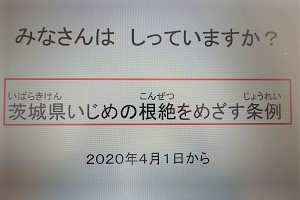 1028⑨