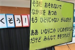 1028⑦