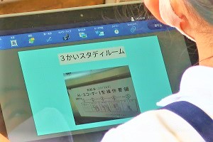 1118⑨