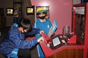 1201⑫