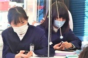 1209⑤