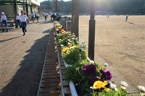 1222③