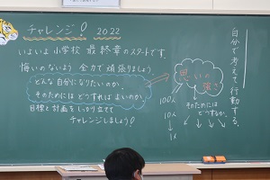 0111⑯