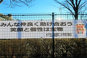 0114②