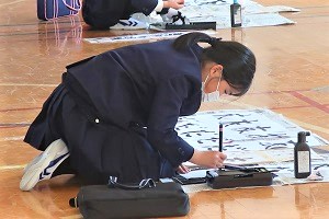 0118⑧
