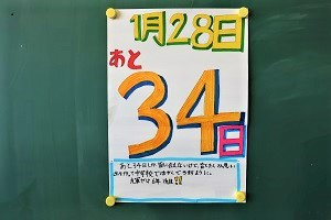 0128(14)