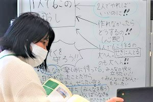 0203(10) 0203(10)
