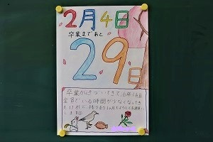 0204(2) 0204(2)