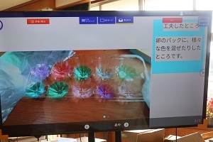 0214(16) 0214(16)