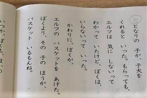 0215(13)