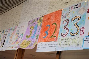 0218(14)
