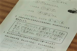 0224(10) 0224(10)