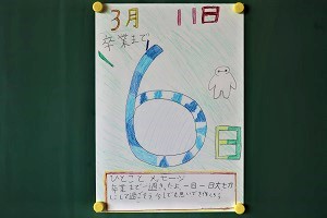 0311(2)