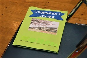 0311(12) 0311(12)