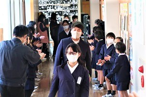 0311(18)