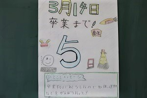 0314(6) 0314(6)