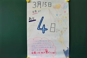 0315(4)