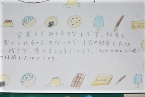 0316(11)