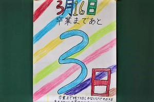 0316(2) 0316(2)