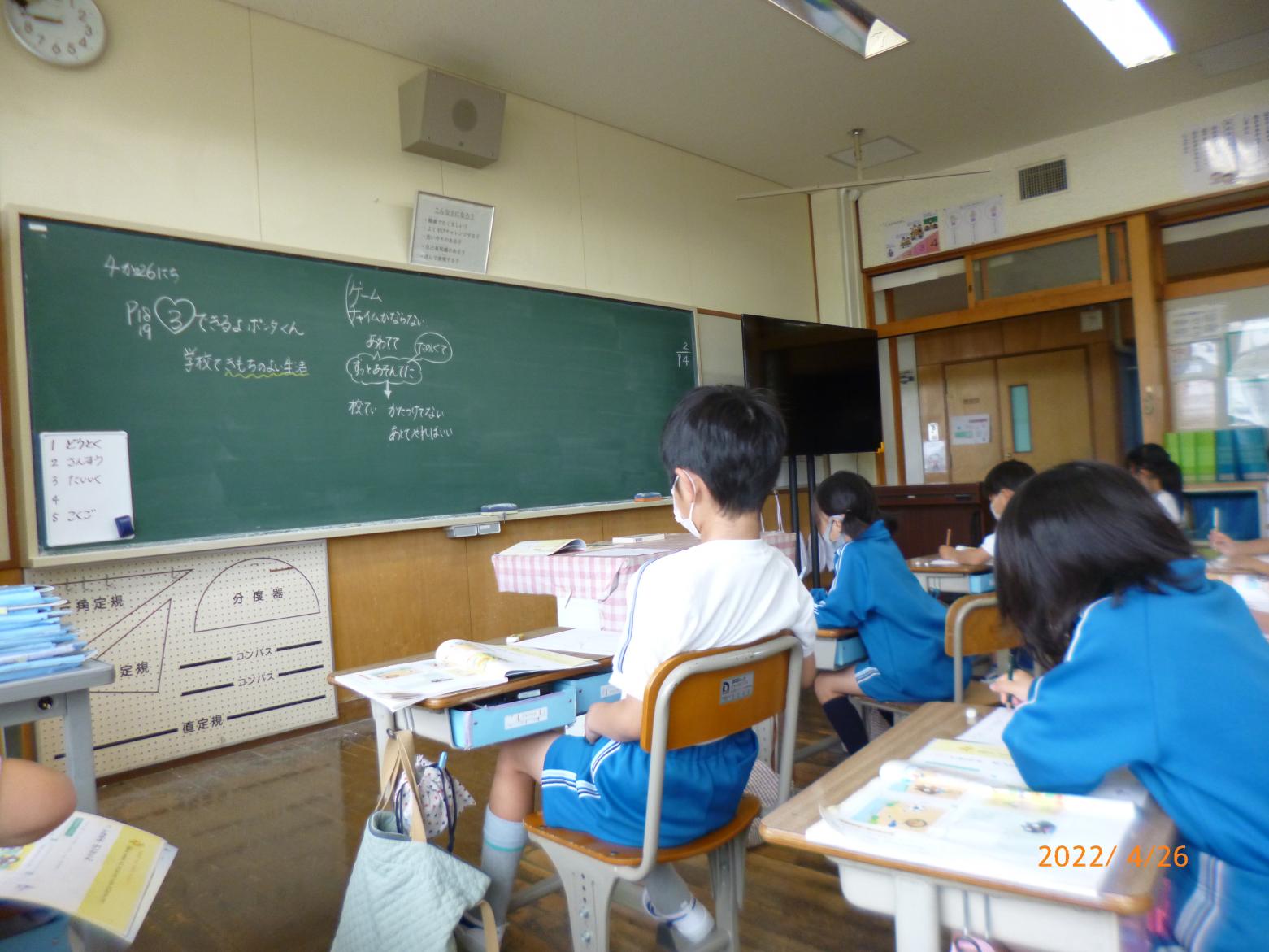 P1050604