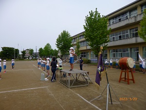P1050843