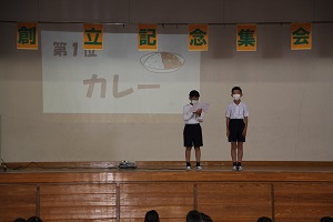 IMG_6064 IMG_6064