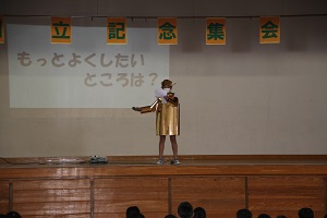 IMG_6065 IMG_6065