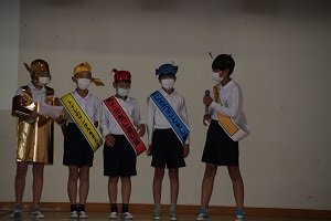 IMG_6066 IMG_6066