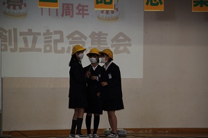 IMG_6068 IMG_6068