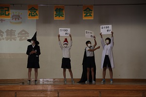 IMG_6071 IMG_6071