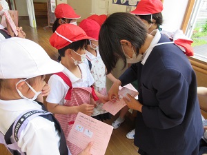 IMG_1350 IMG_1350